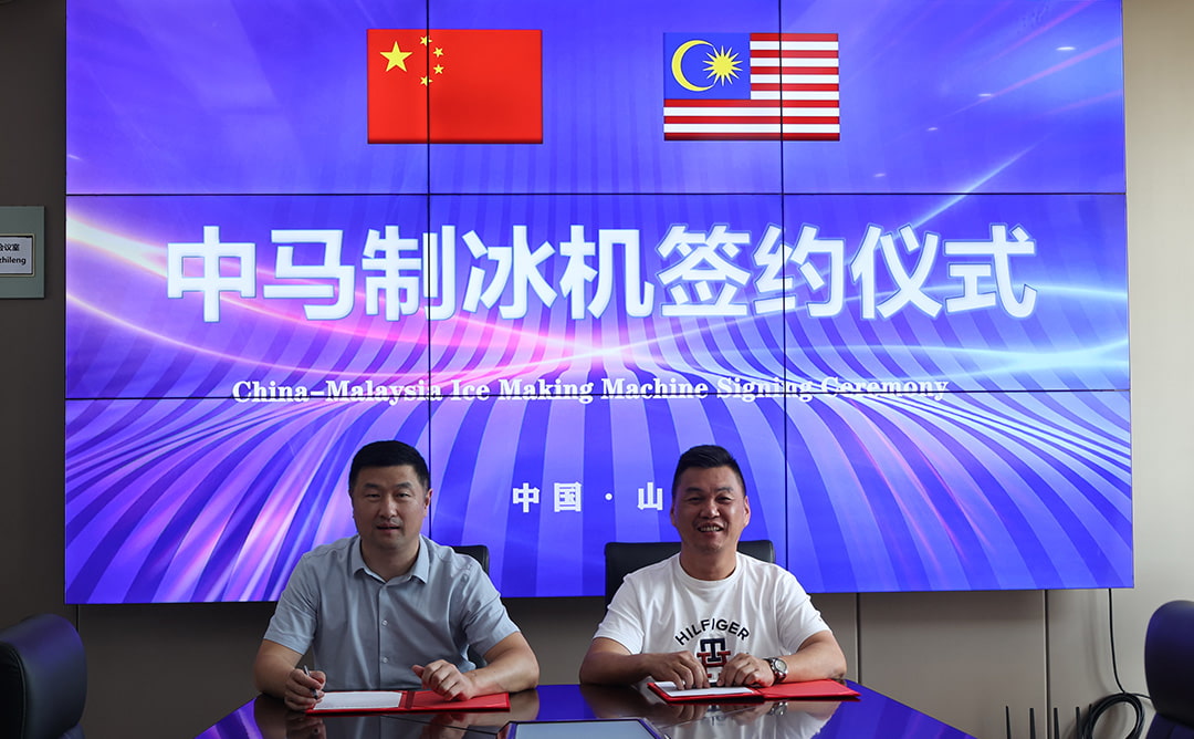 Baocharm Merayakan Kolaborasi Bersejarah dengan Perusahaan Malaysia