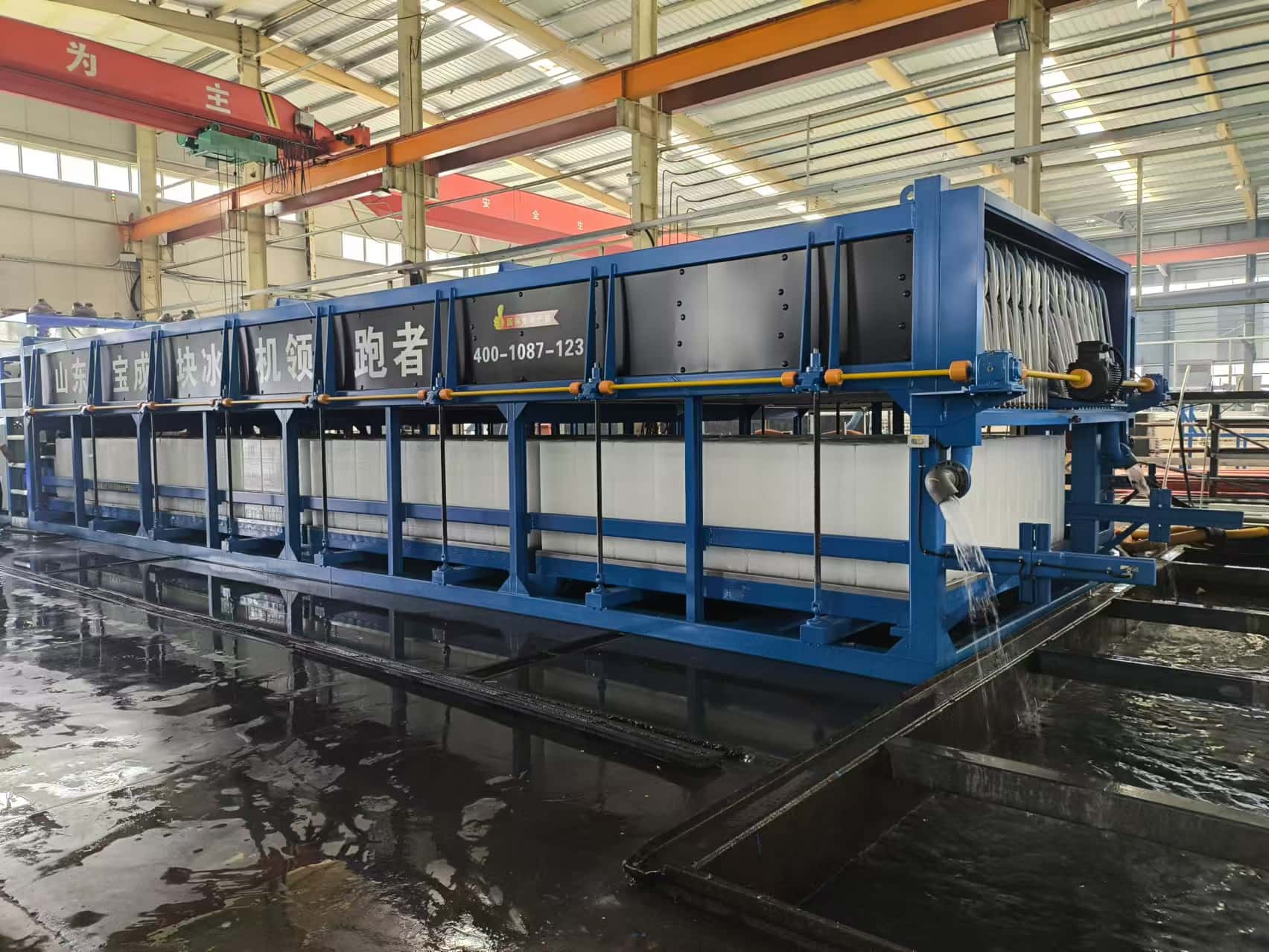 Memperkenalkan Mesin Es Balok Kami - Saksikan Masa Depan Produksi Es!