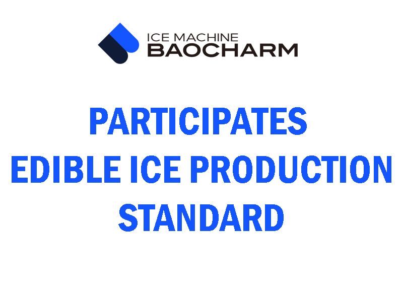 Baocharm Berpartisipasi dalam Pembentukan Standar Higiene Produksi dan Operasional Es Makanan Baru
