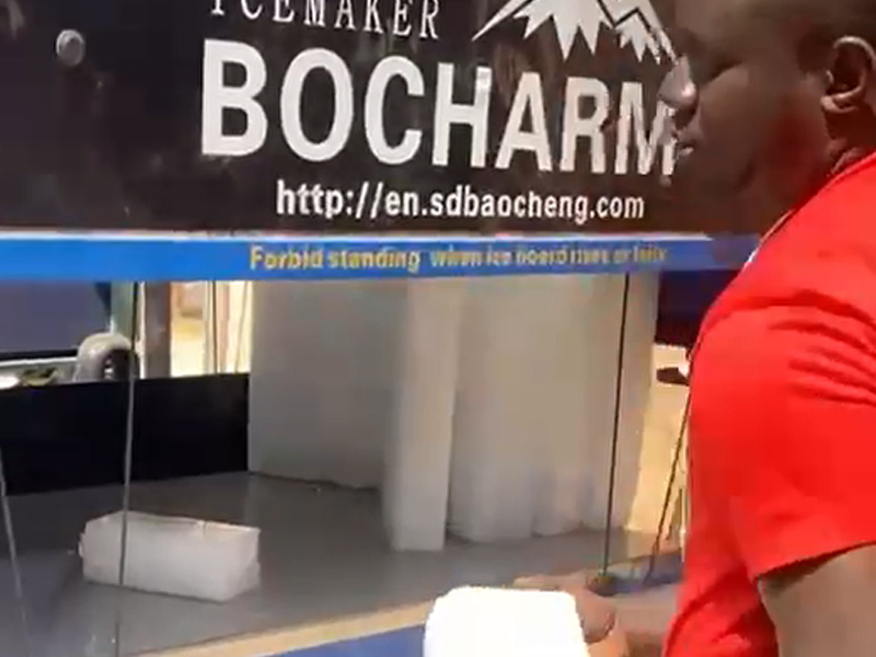 Berhasil Mengirimkan Mesin Es Balok BAOCHARM ke Afrika