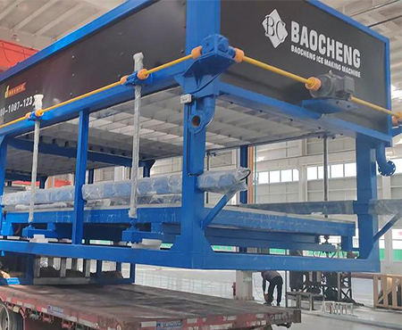 Mesin Pembuat Es Balok Kapasitas Sangat Besar 35 Ton di Tiongkok