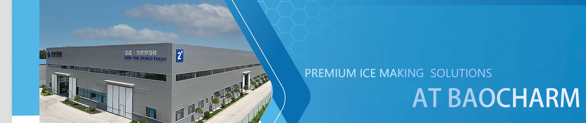 Hubungi Kami untuk Solusi Pembuatan Es yang Inovatif