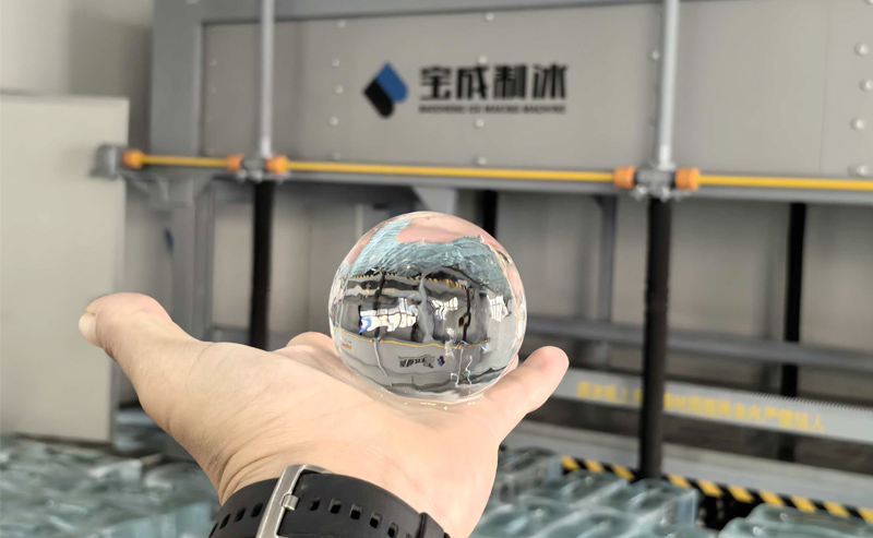 Ball Ice Maker Ball Ice Maker