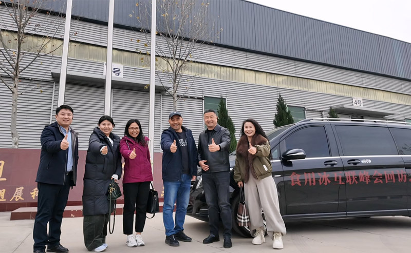 Ice Factory Information ice factory information