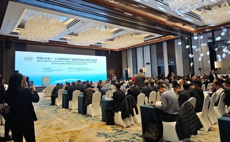 China(Shandong)-SCO Countries Promote Local Economic and Trade Cooperation Roundtable and Industrial Chain & Supply Chain Cooperation Matching Conference China(Shandong)-SCO Countries Promote Local Economic and Trade Cooperation Roundtable and Industrial Chain & Supply Chain Cooperation Matching Conference