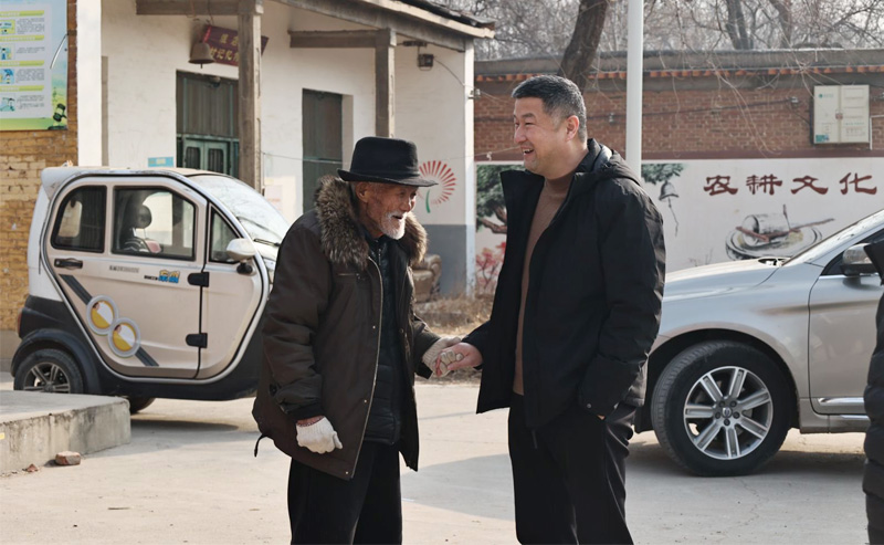 BAOCHARM Ice Machine